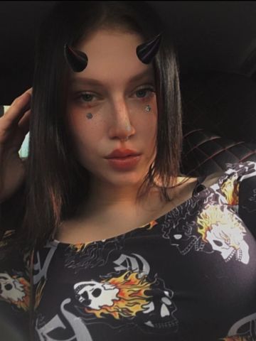 Азалия